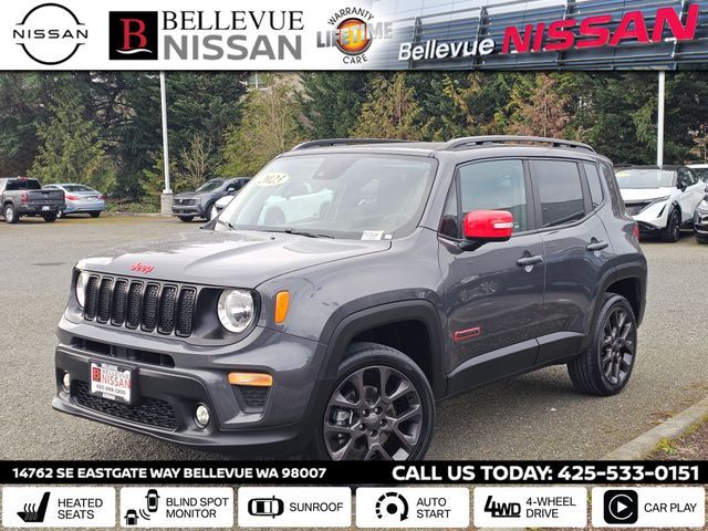 2023 Jeep Renegade Latitude