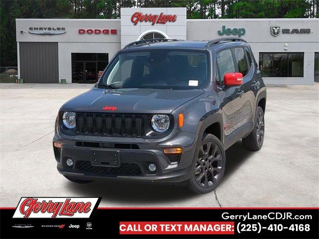 2023 Jeep Renegade Latitude