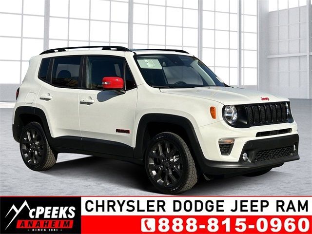 2023 Jeep Renegade Latitude