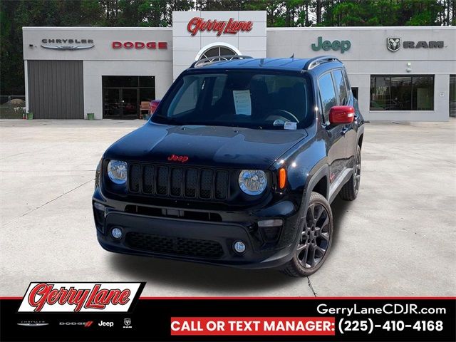 2023 Jeep Renegade Latitude