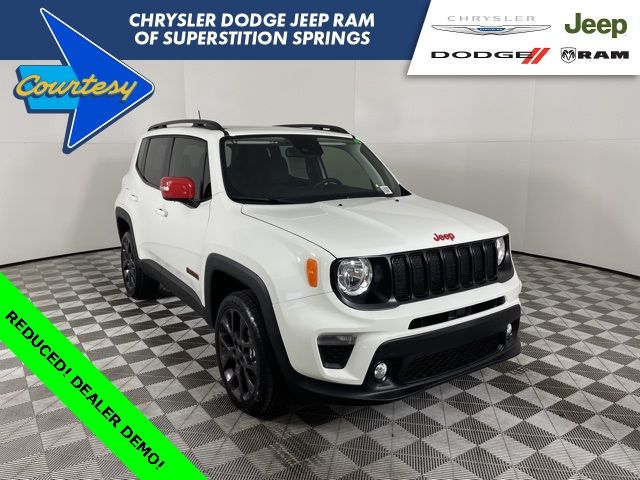 2023 Jeep Renegade Latitude