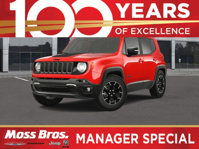 2023 Jeep Renegade Upland