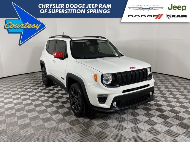 2023 Jeep Renegade Latitude