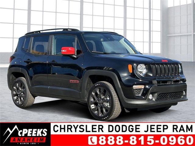 2023 Jeep Renegade Latitude