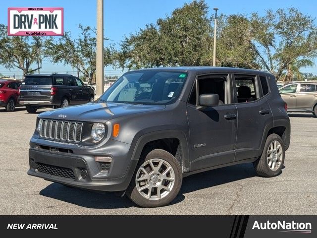 2023 Jeep Renegade Latitude