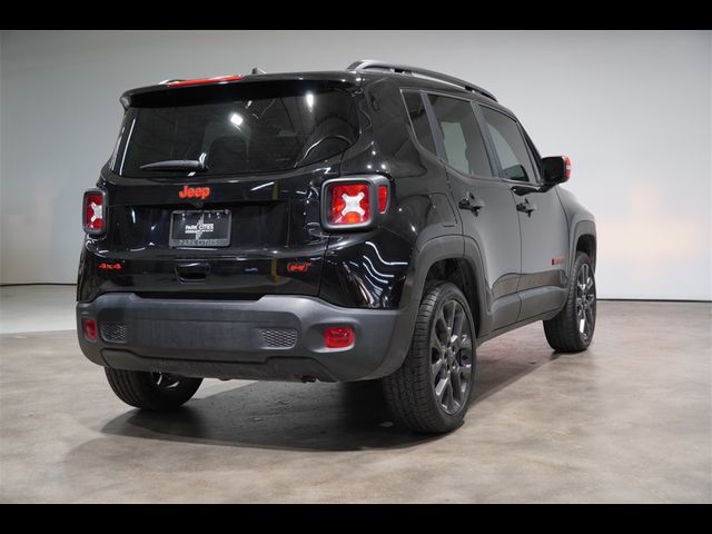 2023 Jeep Renegade Altitude