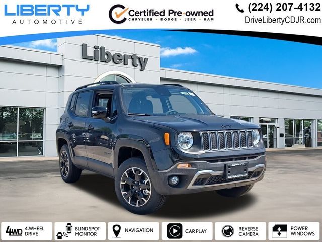 2023 Jeep Renegade Upland