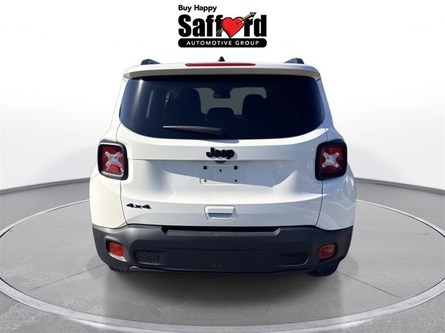 2023 Jeep Renegade Upland