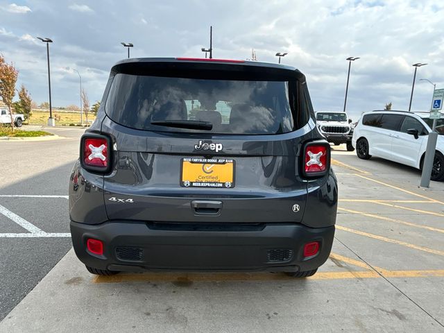 2023 Jeep Renegade Latitude