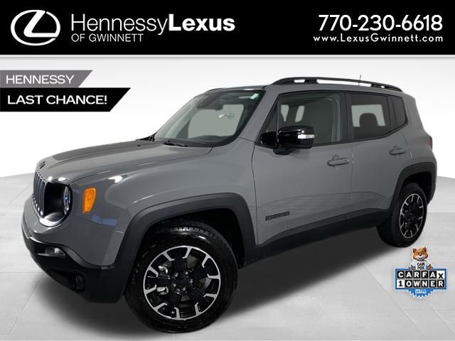 2023 Jeep Renegade Upland