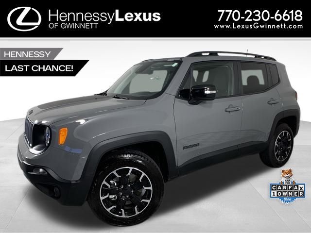 2023 Jeep Renegade Upland