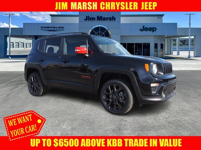 2023 Jeep Renegade Latitude