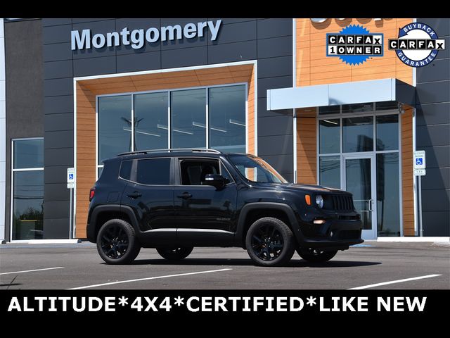 2023 Jeep Renegade Altitude