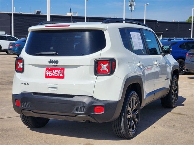 2023 Jeep Renegade Altitude