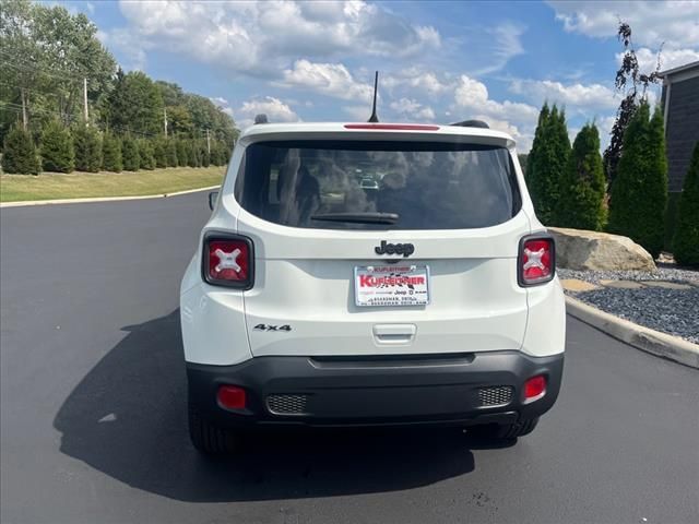 2023 Jeep Renegade Altitude