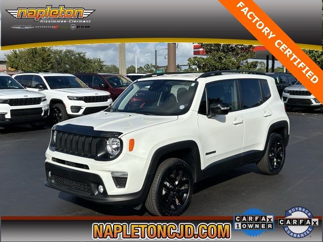 2023 Jeep Renegade Altitude