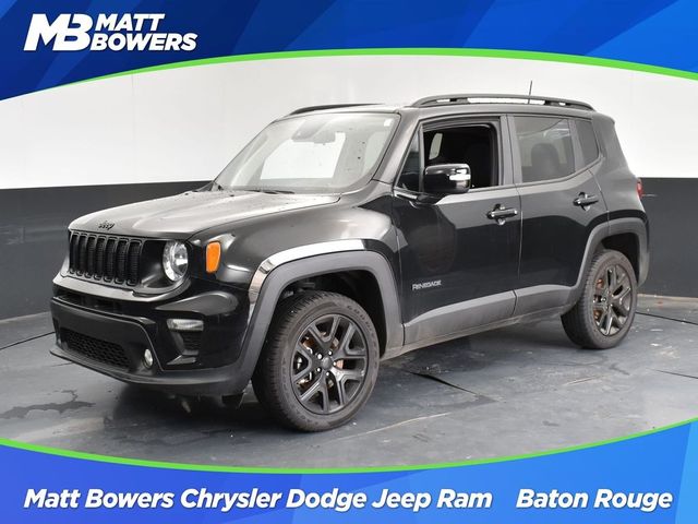 2023 Jeep Renegade Altitude