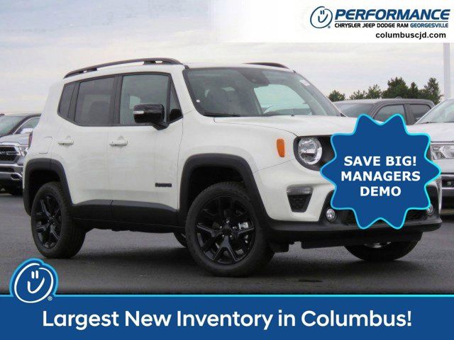 2023 Jeep Renegade Altitude