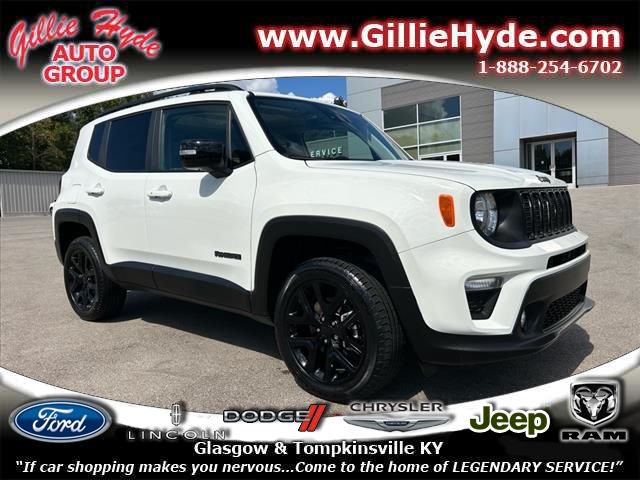 2023 Jeep Renegade Altitude