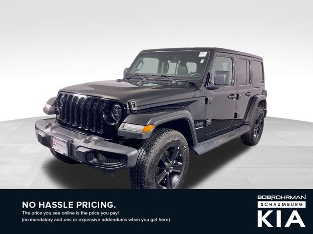 2023 Jeep Wrangler Sahara Altitude