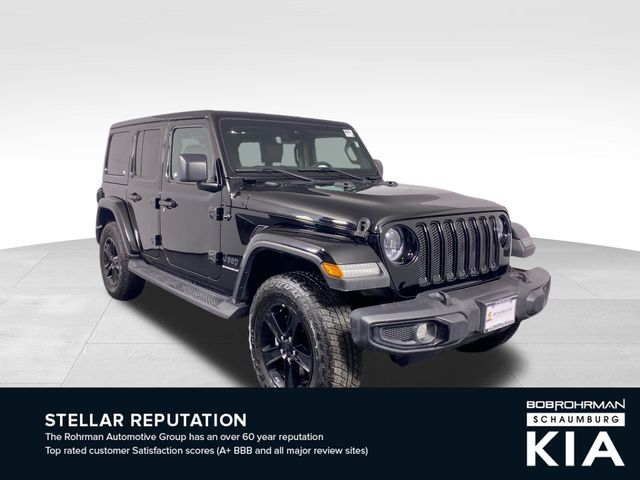 2023 Jeep Wrangler Sahara Altitude