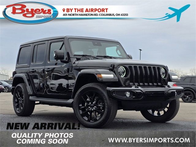 2023 Jeep Wrangler High Altitude