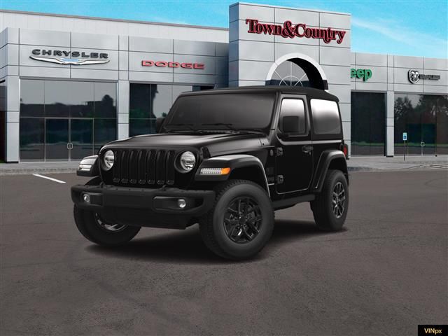 2023 Jeep Wrangler Freedom