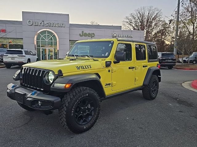 2023 Jeep Wrangler 4xe Base