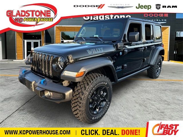 2023 Jeep Wrangler 4xe Base