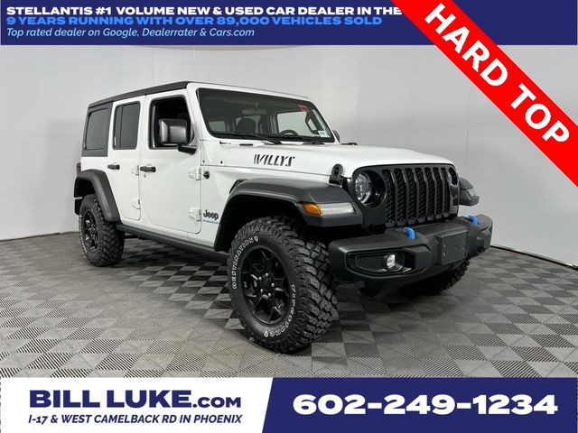 2023 Jeep Wrangler 4xe Base