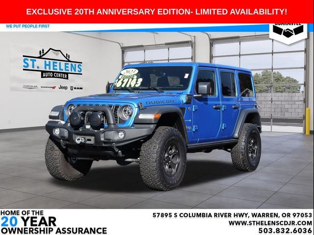 2023 Jeep Wrangler 4xe Rubicon 20th Anniversary