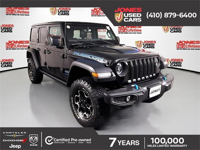2023 Jeep Wrangler 4xe Rubicon