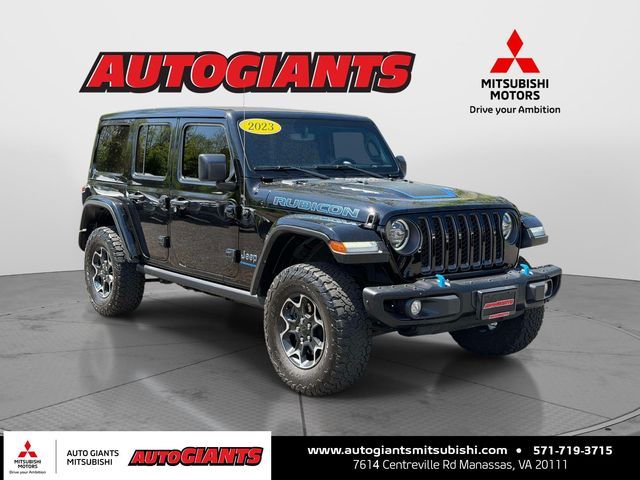 2023 Jeep Wrangler 4xe Rubicon