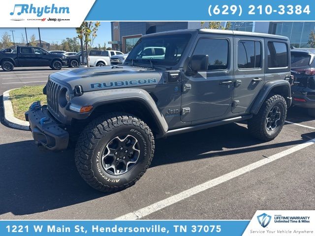 2023 Jeep Wrangler 4xe Rubicon