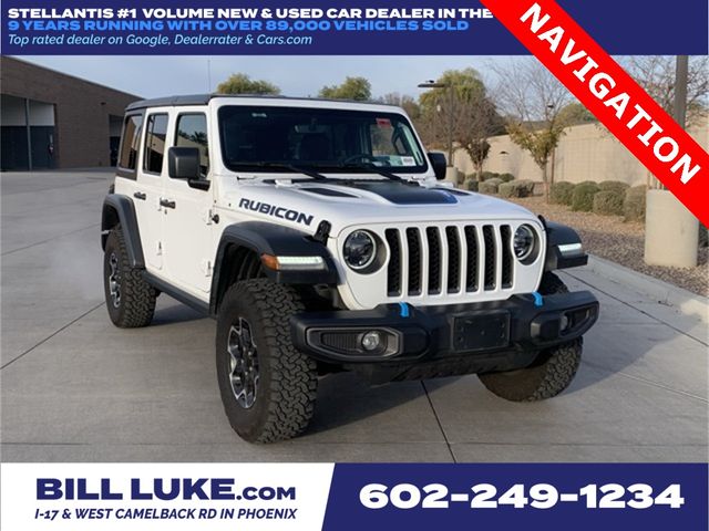 2023 Jeep Wrangler 4xe Rubicon