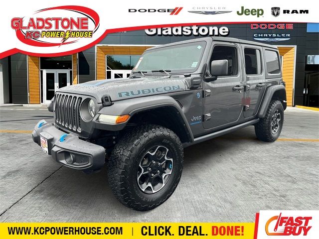 2023 Jeep Wrangler 4xe Rubicon