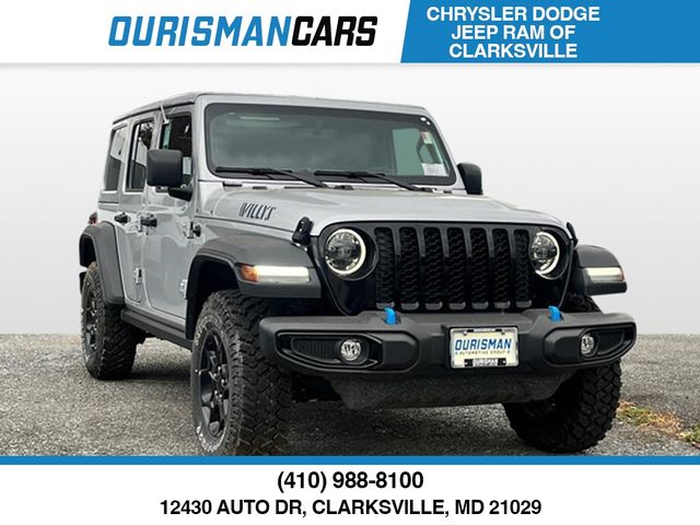 2023 Jeep Wrangler 4xe Base