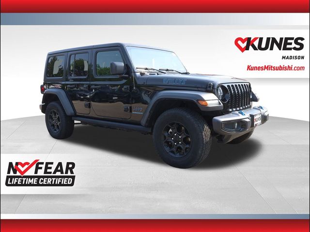 2023 Jeep Wrangler 4xe Base