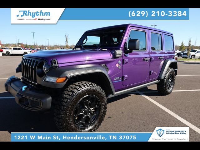 2023 Jeep Wrangler 4xe Base