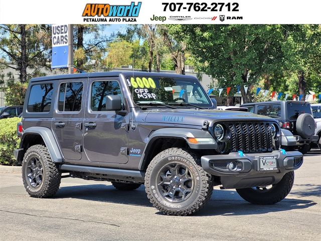 2023 Jeep Wrangler 4xe Base