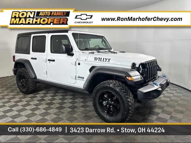 2023 Jeep Wrangler 4xe Base