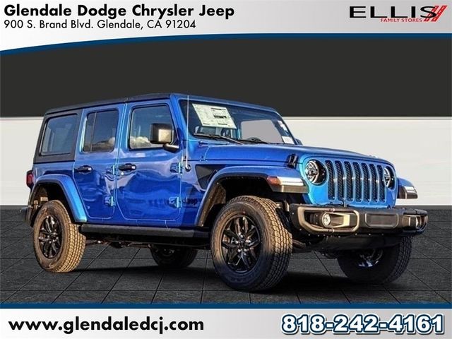 2023 Jeep Wrangler Freedom