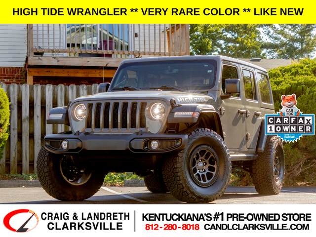 2023 Jeep Wrangler High Tide