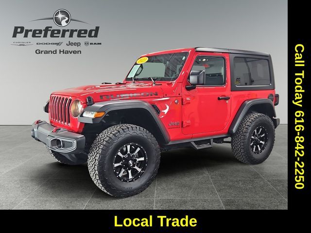 2023 Jeep Wrangler Rubicon