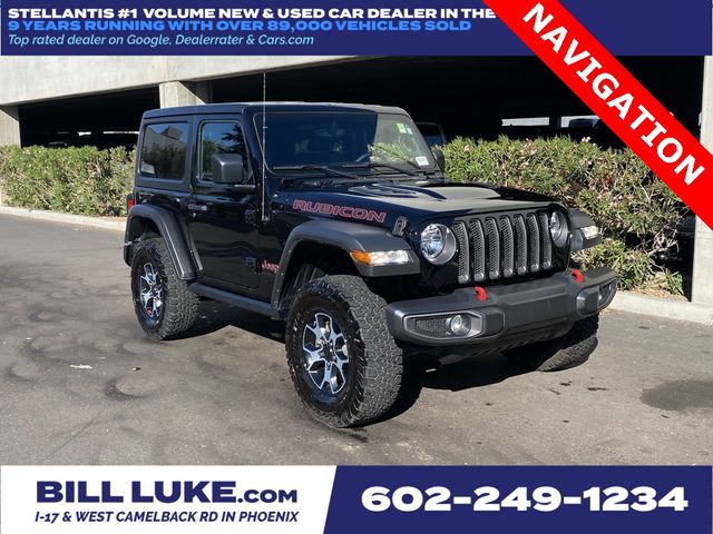 2023 Jeep Wrangler Rubicon