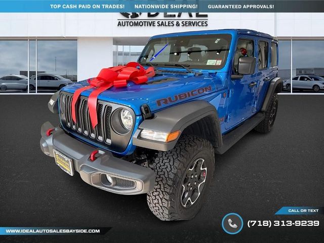 2023 Jeep Wrangler Rubicon