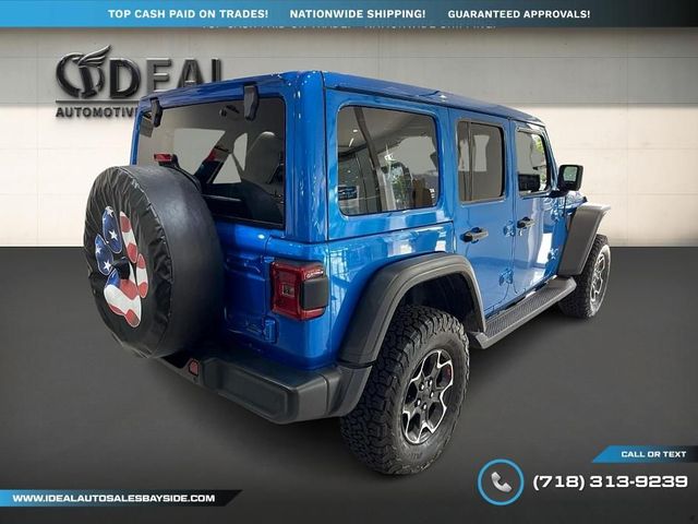 2023 Jeep Wrangler Rubicon