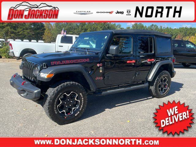 2023 Jeep Wrangler Rubicon