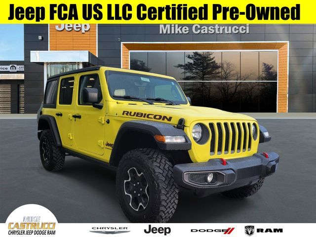 2023 Jeep Wrangler Rubicon