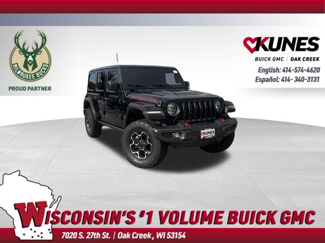 2023 Jeep Wrangler Rubicon